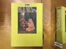 Mud men : The director's cut edition : 最終版