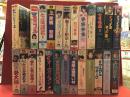 ＜市販品　ベータ　ビデオテープ　（ベータマックス　βマックス　Betamax）＞　主に映画２５本一括