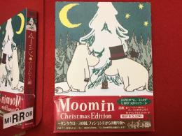 【DVD】 ムーミン　クリスマス編　特典（すごろく、ポストカード）付き　盤面美　4話収録・帰ってきた魔女・クリスマスって何？・冬の生物たちのお祭り・眠りの魔法