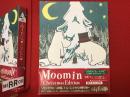【DVD】 ムーミン　クリスマス編　特典（すごろく、ポストカード）付き　盤面美　4話収録・帰ってきた魔女・クリスマスって何？・冬の生物たちのお祭り・眠りの魔法