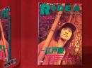 ＜雑誌＞R・ＩＤÉＡ [リディア]　季刊　Vol.6 特集・江戸屋