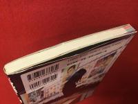 王様のレコード