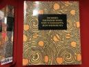 VOM JUGENDSTIL ZUM WERKBUND　（アール・ヌーヴォから工作連盟へ） [ドイツ語図録]