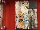 Gustav Klimt : Vienna-Japan 1900　クリムト展 : ウィーンと日本1900　正誤表付き