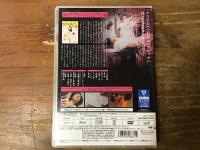【DVD】赤塚不二夫のギャグ・ポルノ　気分を出してもう一度　