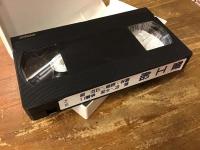 【VHS】蟹工船