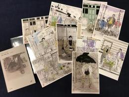つげ忠男ポストカード10枚セット「月刊 絵はがき帖 風信Ⅲ『昭和 無頼の風』」　限定300部
