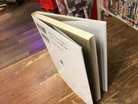 今村昌平 : 映画は狂気の旅である