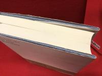 荷風と東京 : 『断腸亭日乗』私註