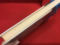 東京のドン・キホーテ