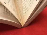 エルヴィスが死んだ : 小林信彦のバンドワゴン1961→1976