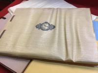 蓼喰ふ蟲　近代文学館 名著複刻全集