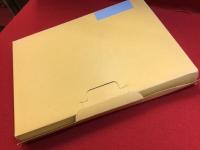 蓼喰ふ蟲　近代文学館 名著複刻全集