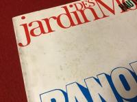 【仏語洋雑誌】JARDIN DES MODES-PANORAMA DE LA HAUTE COUTURE AUTOMNE-HIVER 66/67　モードの庭－オートクチュールの全貌　1966／1967年秋冬（Féraud、M. de Rauch、Lanvin、Balmain、Scherrer、Lapidus、Laroche、N. Ricci、Patou、Chanel、Dior、Saint-Laurent、Ungaroほか）