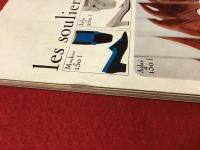 【仏語洋雑誌】JARDIN DES MODES-PANORAMA DE LA HAUTE COUTURE AUTOMNE-HIVER 66/67　モードの庭－オートクチュールの全貌　1966／1967年秋冬（Féraud、M. de Rauch、Lanvin、Balmain、Scherrer、Lapidus、Laroche、N. Ricci、Patou、Chanel、Dior、Saint-Laurent、Ungaroほか）