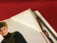 【仏語洋雑誌】JARDIN DES MODES-PANORAMA DE LA HAUTE COUTURE AUTOMNE-HIVER 66/67　モードの庭－オートクチュールの全貌　1966／1967年秋冬（Féraud、M. de Rauch、Lanvin、Balmain、Scherrer、Lapidus、Laroche、N. Ricci、Patou、Chanel、Dior、Saint-Laurent、Ungaroほか）