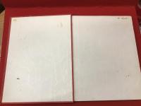 【ドイツ語アンティーク洋書】Gaudeamus!　Lieder aus dem Engeren und Weiteren（ドイツの詩人ヨーゼフ・ヴィクトール・フォン・シェッフェルによる学生歌集）