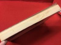 芸能界をあばく