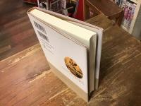 アメリカ大衆小説の誕生 : 1850年代の女性作家たち