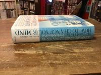 幻覚剤は役に立つのか