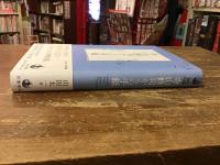 寺山修司からの手紙