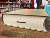 集英社ギャラリー「世界の文学」