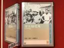 【DVD】第五福竜丸（'59）※元レンタルの商品です