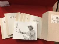 【DVD-BOX】小津安二郎監督作品集DVD-BOX第一集（「東京物語」「彼岸花」「お早よう」「秋日和」「秋刀魚の味」、特典DVD「まほろば」、解説ブックレット付）