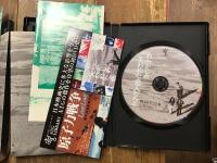 【DVD】あらかじめ失われた恋人たちよ（'71）