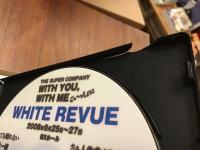 【写真集＋DVD】『＜私家版＞下馬二五七 舞台写真を中心とした写真集のようなもの』／DVD4枚組『下馬二五七 カーテンコール』　非売品２点一括