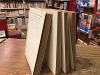 鋼鉄はいかに鍛えられたか　全4巻揃　 ＜新日本文庫＞