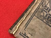 【独語洋書】Handbuch Neuzeitlicher Wohnungs-Kultur Das Vornehm - Bürgerliche Heim （上品なブルジョワの家）　※外装欠