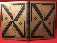 カット図案集　※外装欠