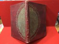 現代商業美術全集 第8 (電気応用広告集)　※外装欠