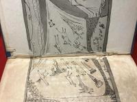 日本乃神様 : 古事記繪ばなし　※外装欠、イタミ多