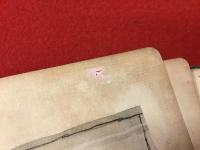 日本乃神様 : 古事記繪ばなし　※外装欠、イタミ多