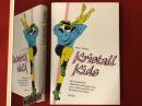 【ドイツ語版『なんとなく、クリスタル』】Kristall Kids