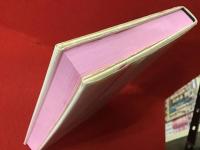 【ドイツ語版『なんとなく、クリスタル』】Kristall Kids