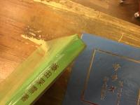 『サンドイッチ』『サラダ』２冊一括