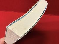 酒井定吉とその時代