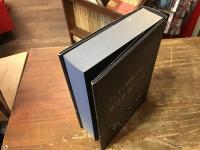 もうすぐ絶滅するという紙の書物について