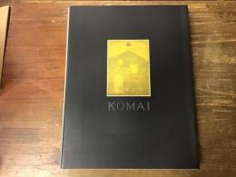 駒井哲郎作品展 : 福原コレクション : 生誕90周年-闇と光のあわいに