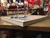 雑誌づくりの決定的瞬間堀内誠一の仕事