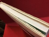 ハリ絵の世界 : 渡辺淳助画集