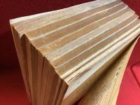 井上通信英語 初等講座テキスト 第1巻～第9巻まで9冊一括（第1巻～第6巻までの「学習指導簿」冊子２冊、付録「英習字練習帳」、第7巻・第8巻以外にテスト紙、在学証明書付）