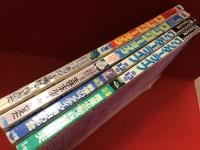 神秘サイエンスマガジン　ワンダーライフ　第１号（特集：ネッシーは捕獲されていた）・第２号（特集：生体エネルギーをとらえた!!）・第１２号（特集：戦慄のファティマ第３の予言）・第１３号（特集：衝撃対談 横尾忠則VS三島由紀夫（太田千寿））、４冊一括