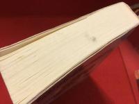 ＜平凡社ライブラリー＞増補：友よ映画よ、わがヌーヴェル・ヴァーグ誌　※数ヶ所書込みあり