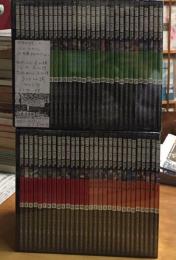 <DVDのみ　テキスト欠>　デアゴスティーニ　ジュリー・アンダーソンSF特撮DVDコレクション　「サンダーバード」全32話　「ジョー９０」全30話　「キャプテンスカーレット」全32話　DVD63枚一括　