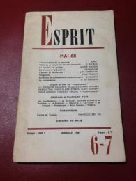 雑誌　ESPRIT　1968/6-7月号　特集「MAI 68」