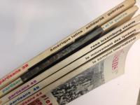 partisans 1967～1969年　38.40.44.45.49号　5冊一括
